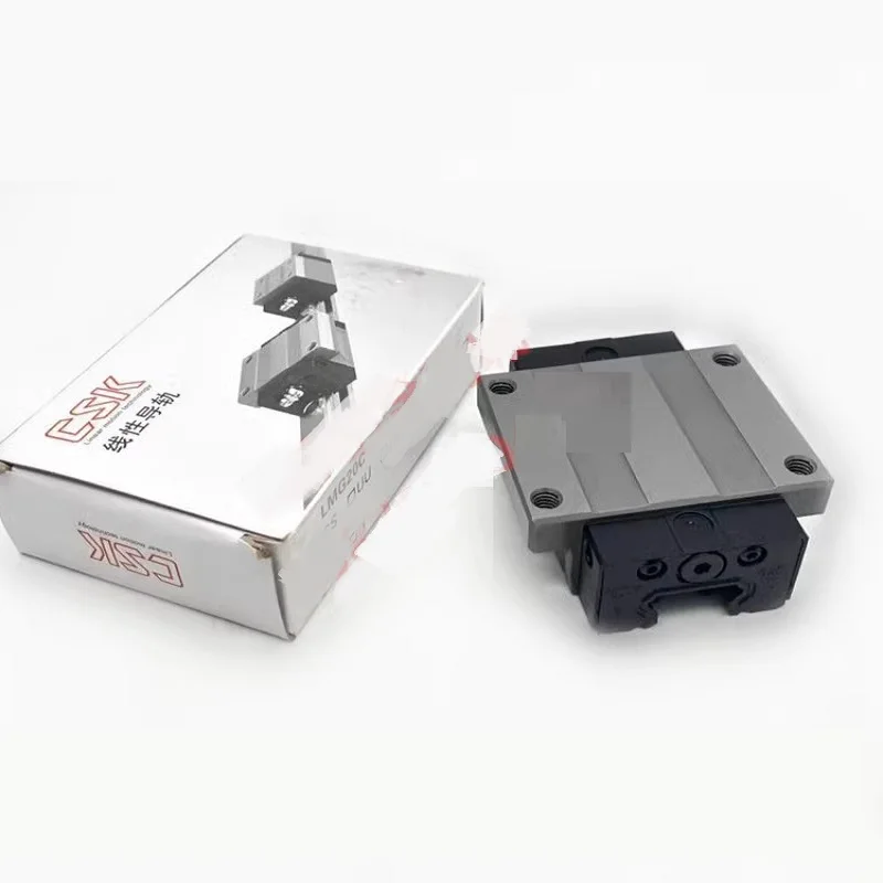 Линейная направляющая LMG45C CSK линейный направляющий блок линейная каретка