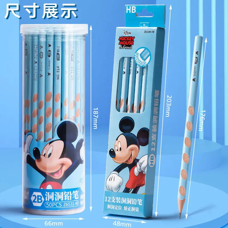 

Disney Children's Pencil Only for Pupils Non-Toxic 2B Grade 1 Groove Pencil HB Kindergarten Correct Grip Position Mickey Minnie