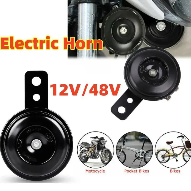 Universal Car Motorcycle Horn 105db 12V/48V Round Airhorn Speakers Waterproof Electric Horns Accessories Klaxon