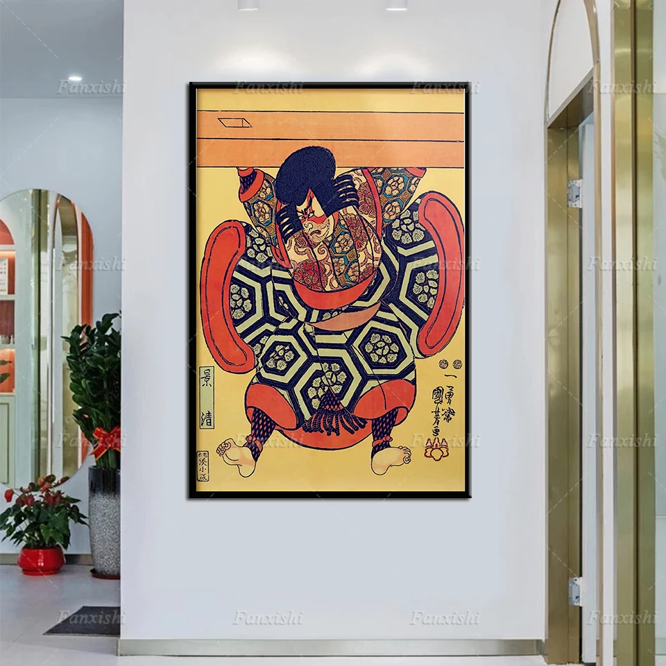 

Japan Wall Art Canvas Painting Poster Japanese Samurai Man Prints|Vintage Japanese Posters | Abstract Modular Prints Home Decor