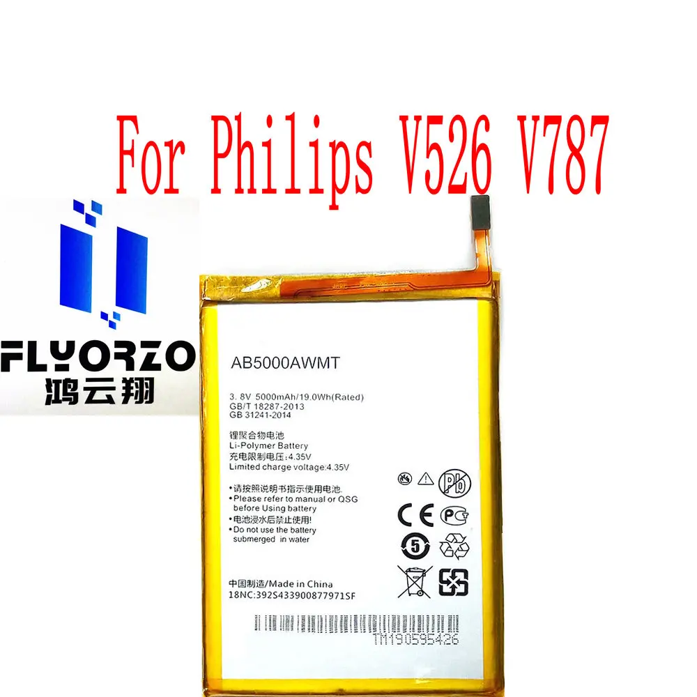 

Новый высококачественный аккумулятор AB5000AWMT на 5000 мАч для Philips V526 V787 V377 Xenium CTV787 CTV526 мобильный телефон