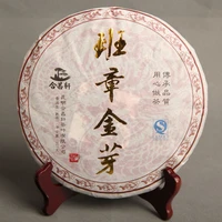 made in 2011 chinese yunnan puer tea old ripe china tea health care puerh puer tea brick for weight lose tea droshipping