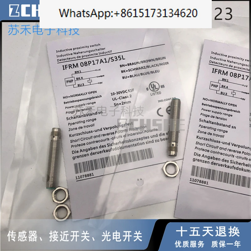 Индуктивный бесконтактный переключатель IFRM 08P17A1/S35L Индуктивный бесконтактный переключатель IFRM 08P17A1/S35L