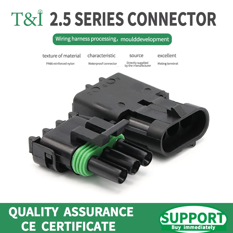 

5/10/100 Sets 2.5 series 1P/2P/3P/4P/6P waterproof Automobile connector high current harness plug terminal sheath 12015-792/793