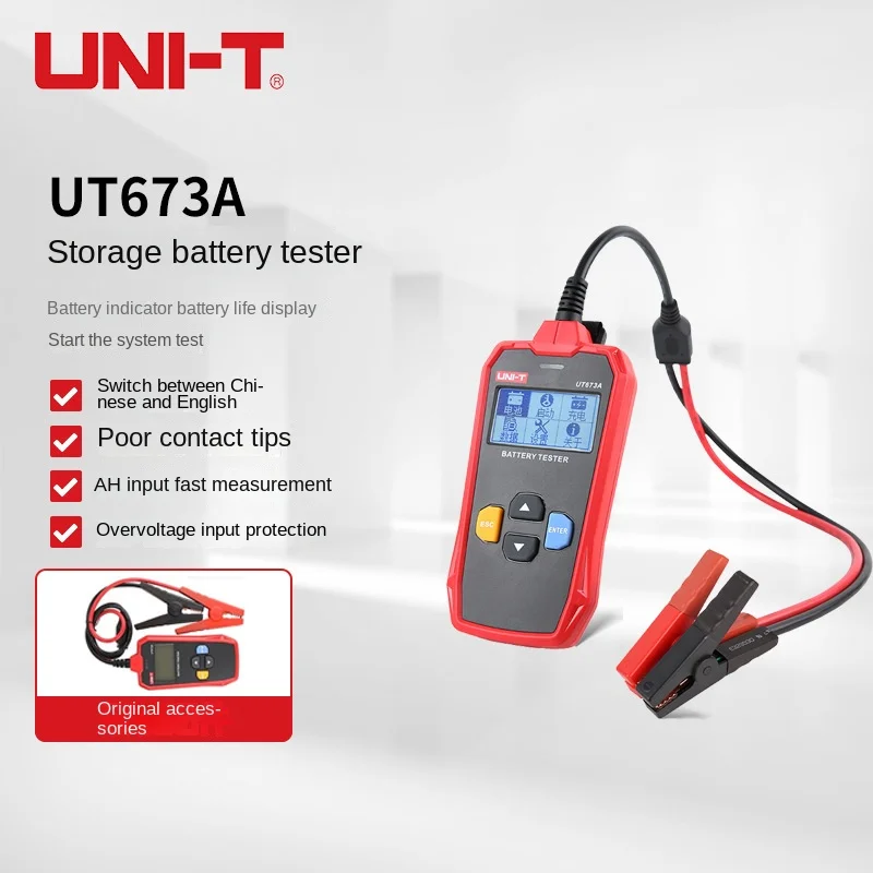 

UT673A Car Battery Tester 12V 24V DC Charger analyzer Capacity Load tester Startup system test 40-2000CCA