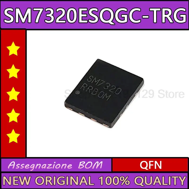 

5PCS SM7320ESQGC-TRG SM7320 новый оригинальный QFN ic chip
