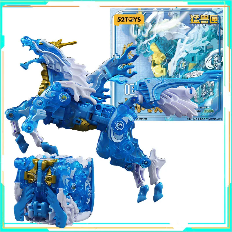 Оригинальные 52 игрушки BEASTBOX IB-10 аниме фигурки для