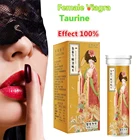 Тауриновая шипучая таблетка для улучшения женского оргазма, твердый напиток для женщин, афродизиак для удовольствия, смазка для женщин