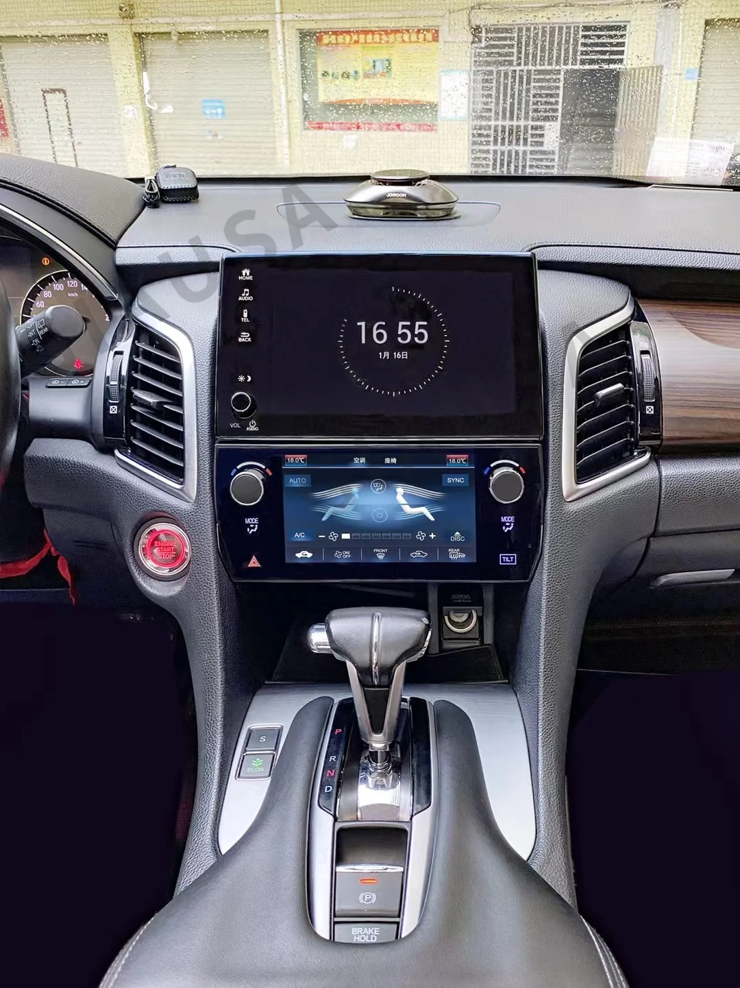 Климатическая плата цифровая панель переменного тока для Honda Avancier 2016-2022 головное