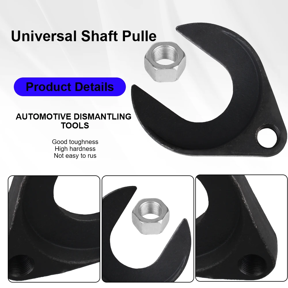 Аксессуары для мотоциклов и осей 48 мм Портативный Универсальный Съемник вала