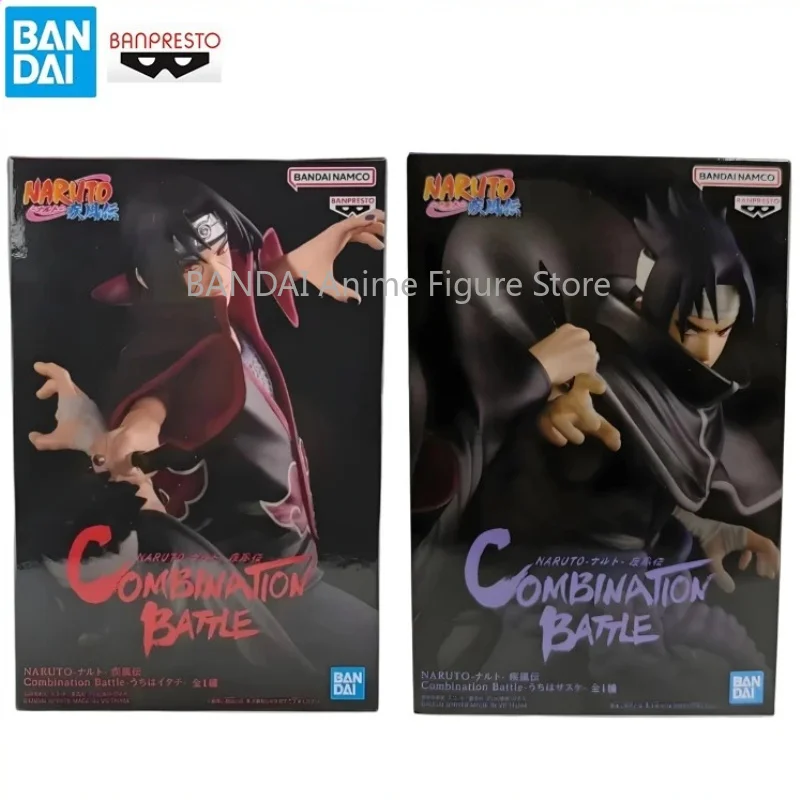 Фото В наличии: Оригинальная комбинированная боевая фигурка Bandai Banpresto по аниме Наруто: Шипуден - Учиха Итачи и Саске. Модель-игрушка. №1