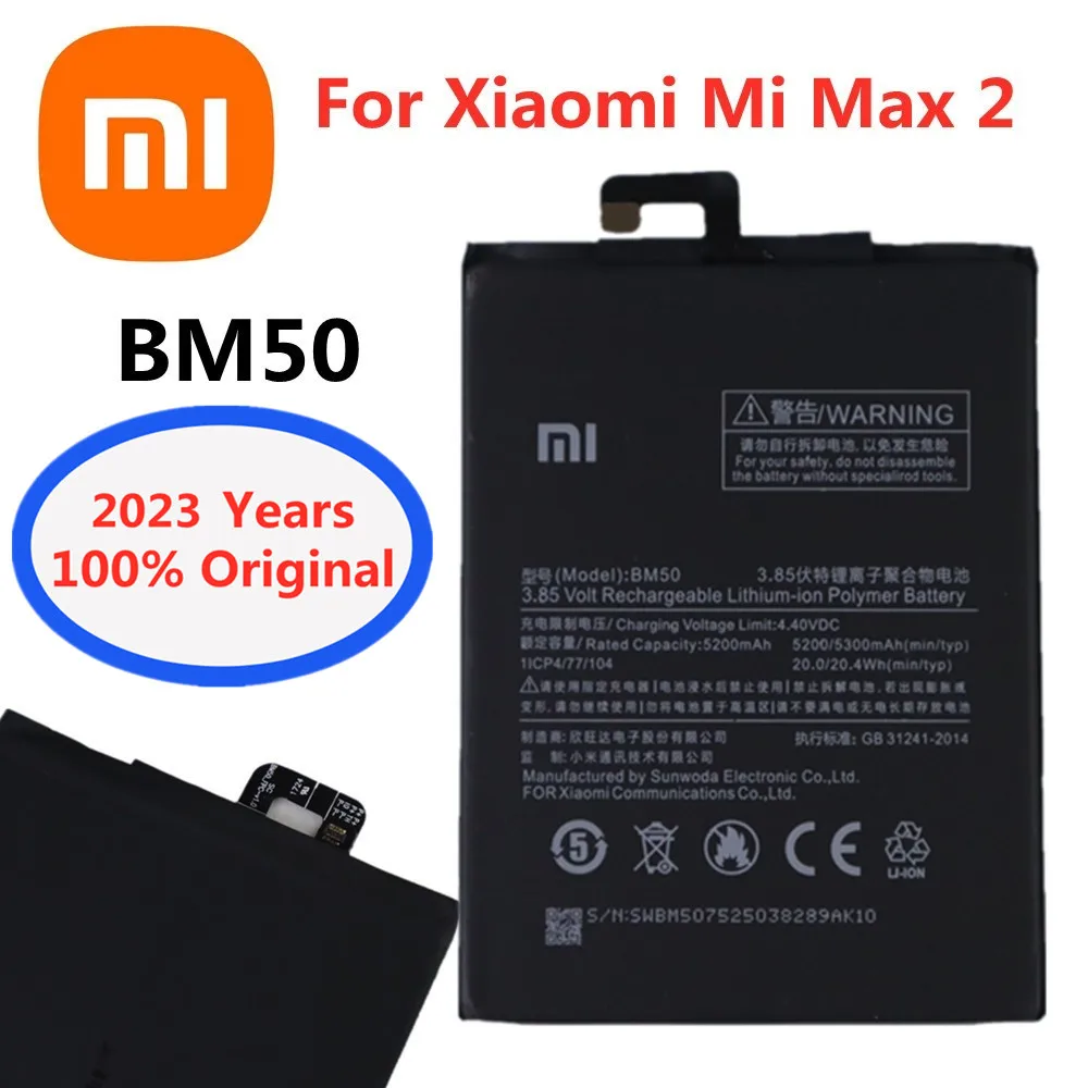 

2023 Years 100% Original Xiao mi Replacement Battery For Xiaomi Mi Max 2 Max2 BM50 5300mAh Smart Phone Battery Batterie Bateria