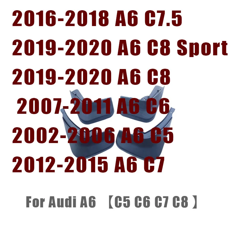 

Mud flaps For Audi A6 C5 C6 C7 C8 mudguards fender A6 mud flap splash guards car accessories auto styline Front rear 2002-2020