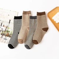 4 pairs new fashion mocha color japanese striped casual women socks mid tube milk coffee color retro ins cartoon women socks