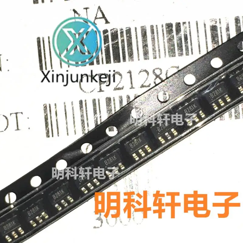 

30pcs orginal new CP2128G original spot