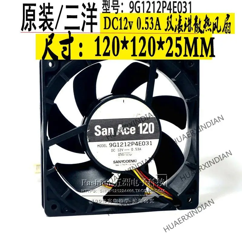 

New/9 LEDs 12cm 12025 12V PWM Chassis Mute Cooling Fan Assembly Kit