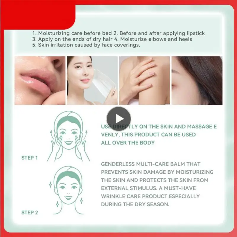 

Silky Smooth Multi Balm Stick Wrinkle Bounce Multi Balm Moisturizing Brighten Dull Skin Tone Cream Korean Cosmetics 7g