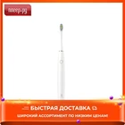 Зубная электрощетка Xiaomi Oclean Air 2 Sonic Electric Toothbrush White