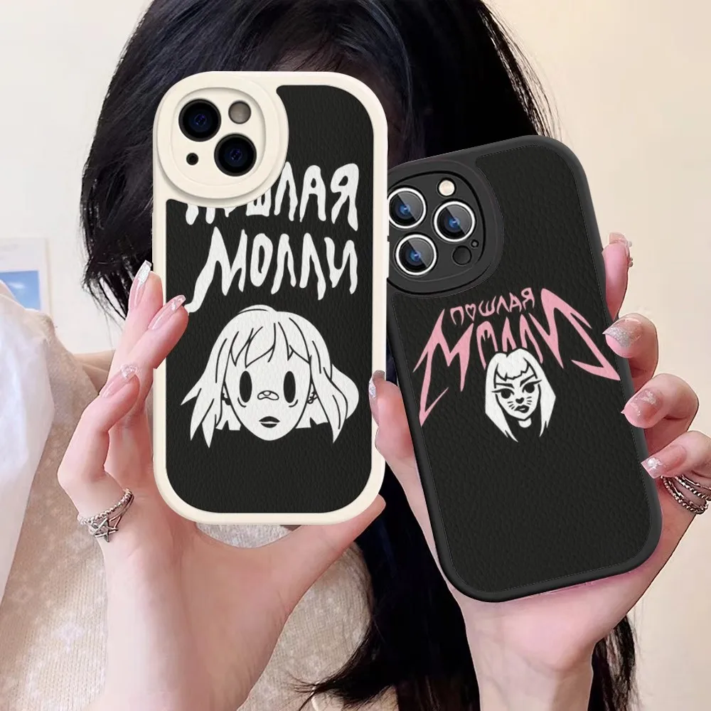 TOPLBPCS singer Poshlaja Molli Модный чехол для телефона из твердой кожи для iPhone 14 13 12 Mini 11 14 Pro Max Xs X Xr 7 8 Plus Fundas
