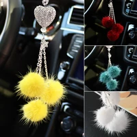 mini cute rhinestone car pendant accessory interior for girls plush pom pom hanging pendant home decor pom pom car ornament girl
