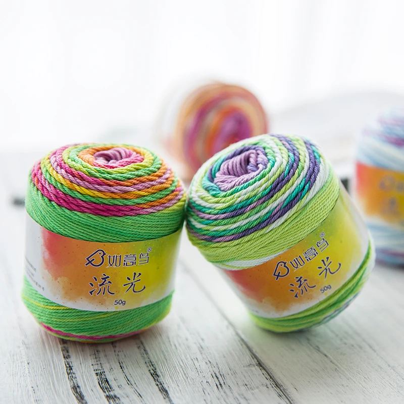 Шерстяная нить мерсеризованная разноцветная хлопковая пряжа ручная вязка