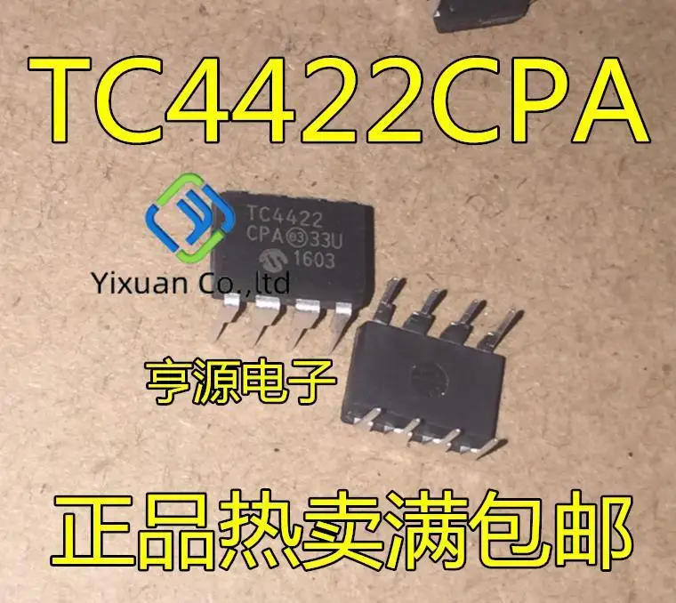 

10pcs original new TC4422AVOA SOP8 TC4422CPA TC4422EPA TC4422 DIP8