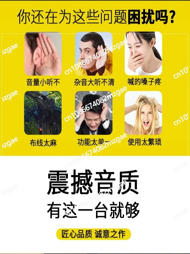 Беспроводной динамик внутренней связи с дистанционным управлением для