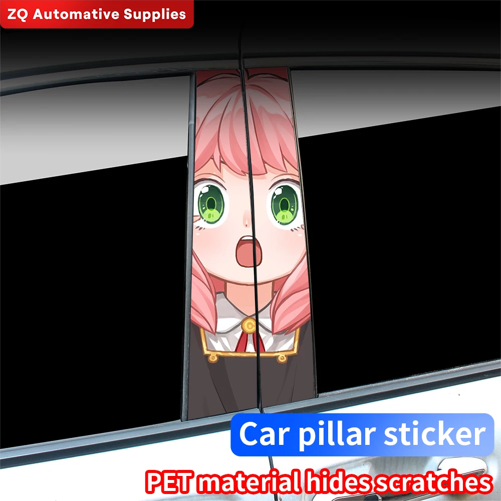 Аниме Автомобильные наклейки Авто B-pillar милый мультяшный Забавный