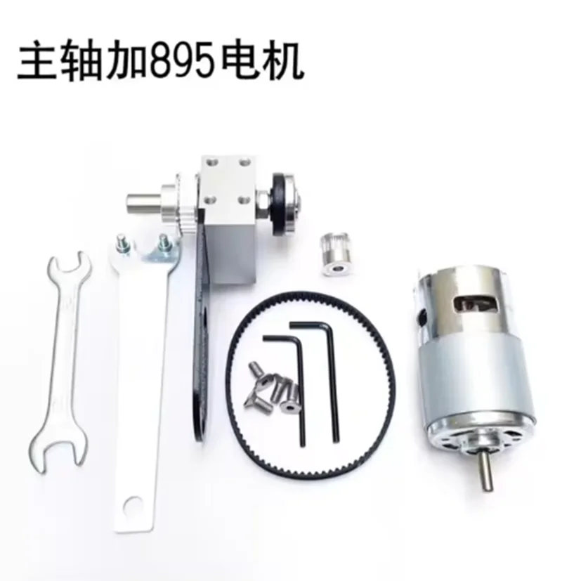 Шпиндель мини-настольной пилы сделай сам деревообработка резка полировка