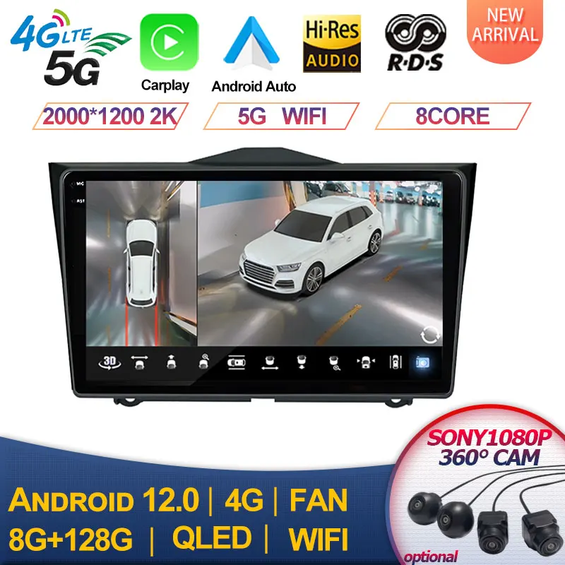 

For LADA ВАЗ Granta Cross 2018 2019 5G WIFI Car Radio Multimedia Video Player Android 12 Auto Carplay 4G GPS 2din DVD