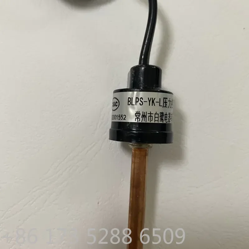 Фото Контроллер давления AP01 для Changzhou White Egret, тип BLPS-YK-L, OFF 0.8Mpa, ON 1.3Mpa, длина кабеля 1 метр. №2