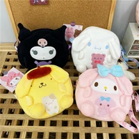 sanrio purin my melody kuromi plush bag cinnamoroll cartoon backpack shoulder bag anime toy fan anime doll bag gift girl