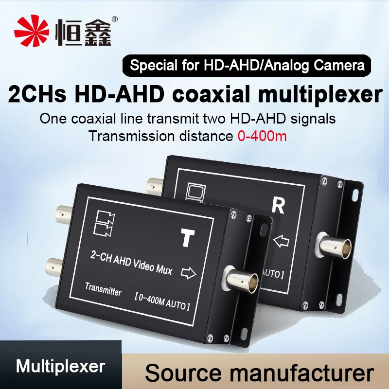 2CHs HD AHD Coaxial Multiplexer Expander 1 Line Transmits 2channel Surveillance Camera Signal Mixer CCTV Monitoring Accessories