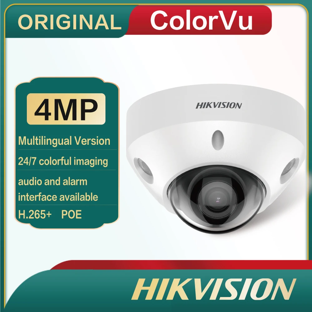 

Hikvision DS-2CD2547G2-LS 4 MP ColorVu Fixed Mini Dome Network colorful Camera