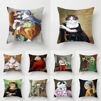 16 styles cartoon cats print cushion cover custom 4545cm peach skin covers throw pillows cases sofa home decor pillowcase