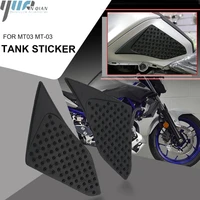 mt03 mt 03 motorcycle accessories black anti slip fuel tank pads side gas knee grip traction pad tank sticker for yamaha mt 03