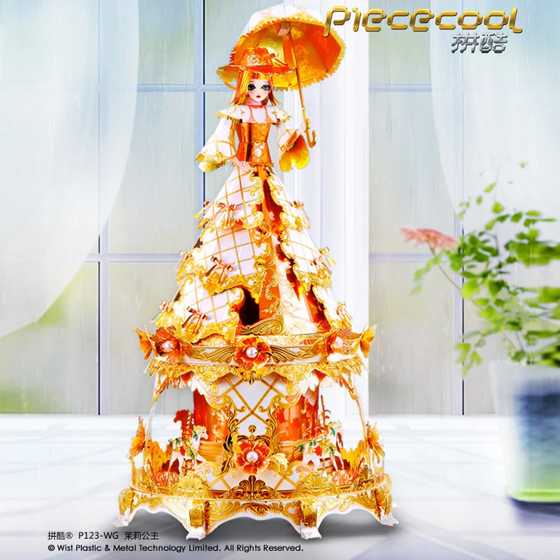 Крутая Музыкальная Шкатулка Принцесса Жасмин металлическая Сборная модель