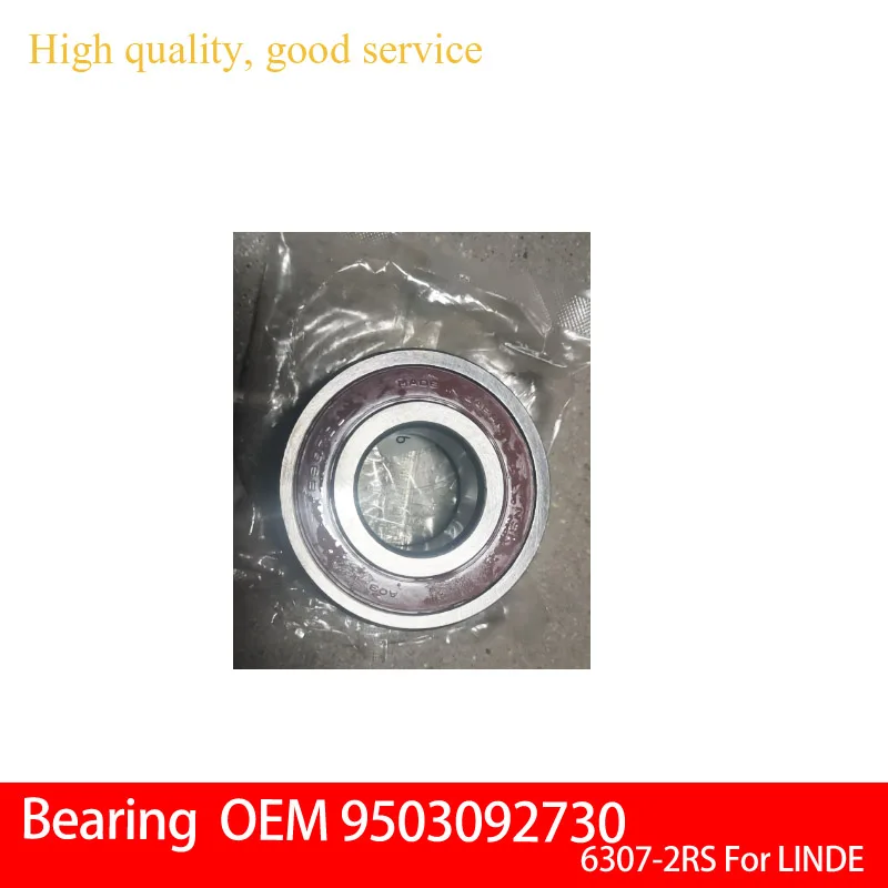 Подшипник 6307-2RS OEM 9503092730 1 шт.