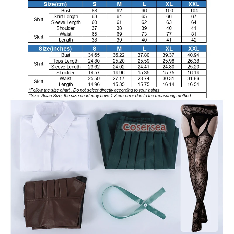 Cosersea Utsukushisugi Mimimi Косплей костюм