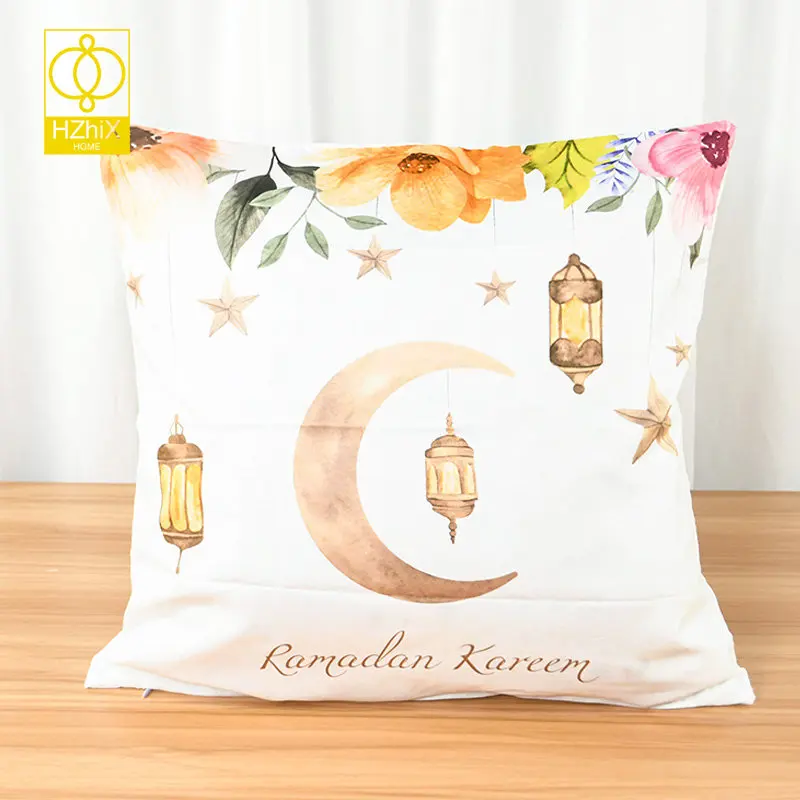 Рисунок 2 - Мусульманская наволочка Eid