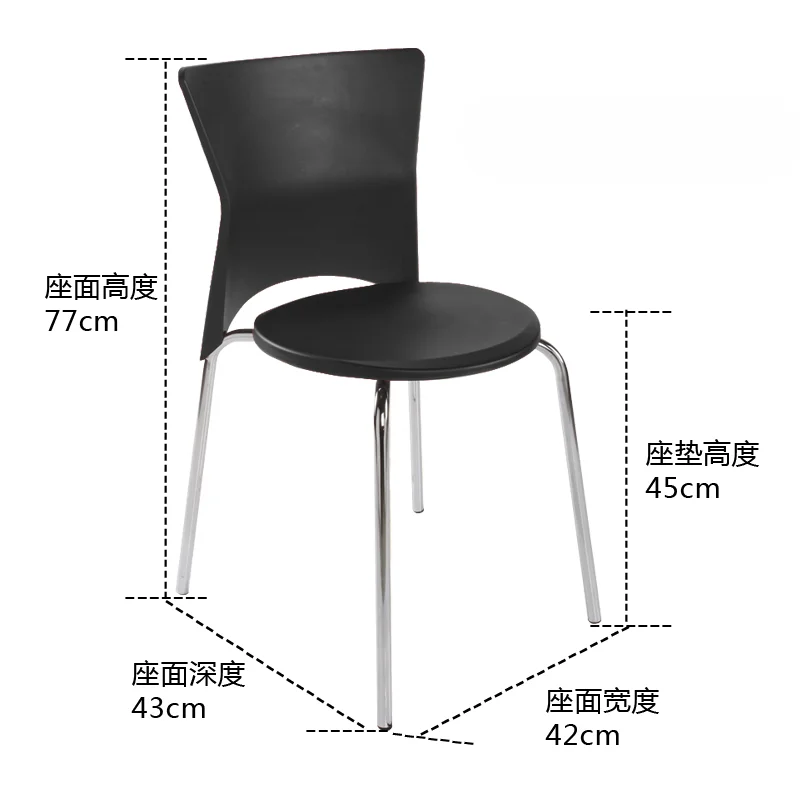 10 шт. стулья для мероприятий салона вечеринки оптовая продажа современный