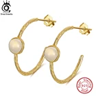 Серьги-кольца из серебра 925 пробы с натуральным лунным камнем 6 мм