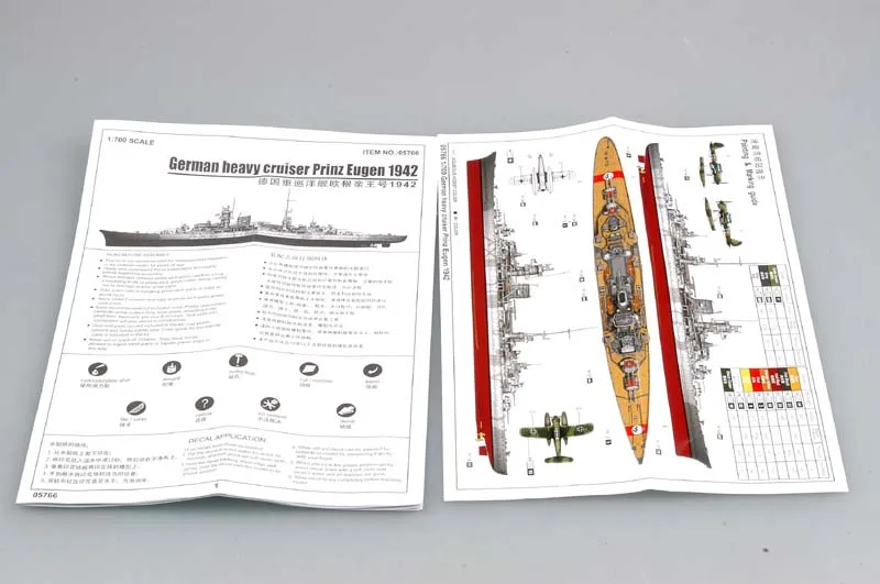 Trumpeter 05766 1/700 немецкий крейсер принц Евгений 1942 военный корабль в сборе
