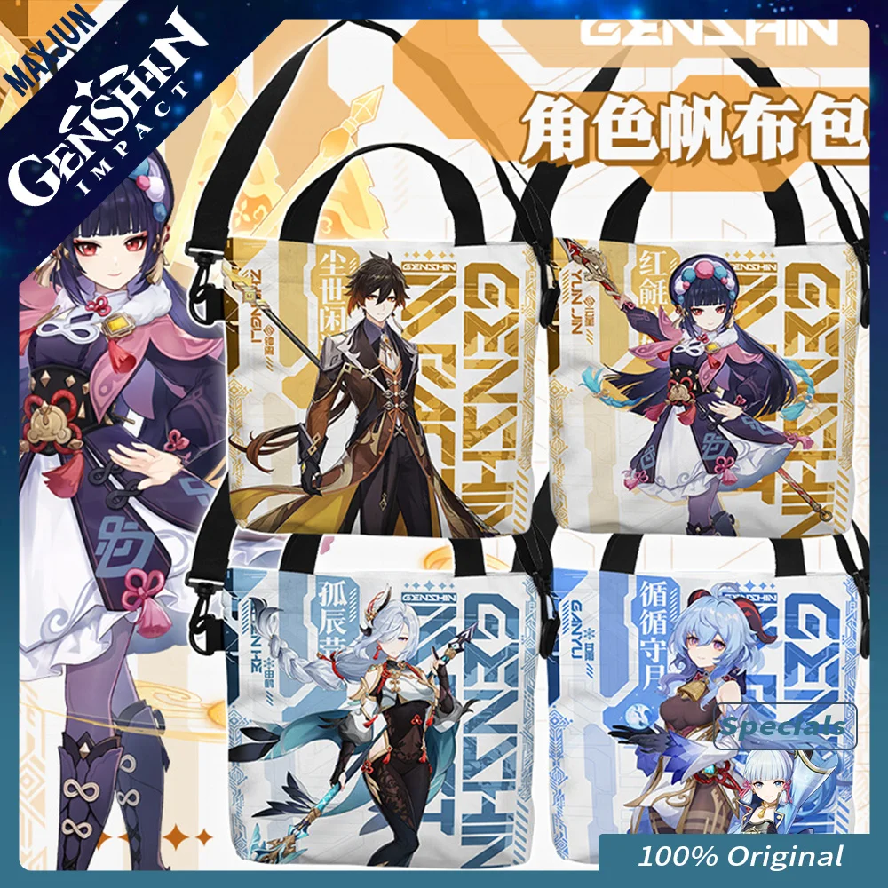 

[Genshin Official] Genshin Impact оригинальная Холщовая Сумка-тоут с рисунком из аниме игры, Холщовая Сумка Klee Yun Jin, летняя модная сумка