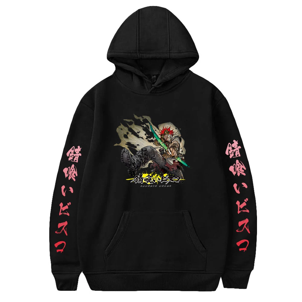 

Manga Sabikui Bisco Hoodie Unisex Long Sleeve Sweatshirt Women Men's Hoodies Harajuku Streetwear 2022 Japanese Anime Cloth tops