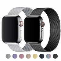 suitable for apple watch apple strap iwatch 6 se 5 4 3 2 generation magnetic wristband