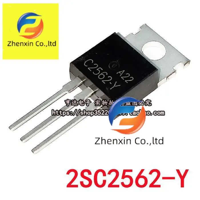 

10pcs origianl new A1012 C2562 2SA1012 2SC2562 TO-220 Darlington triode 5A 60V