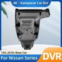 Kampacar NS01-F Dash Cam 4K 2160P Car Camera Recorder For Nissan X-TRAIL Acenta T32 X Trail ST XTRAIL Rogue T32 T31 T30 Car Dvr