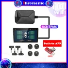 Srnubi USB Android TPMS автомобильная система контроля давления в шинах для автомобиля Android плеер предупреждение о температуре с четырьмя датчиками
