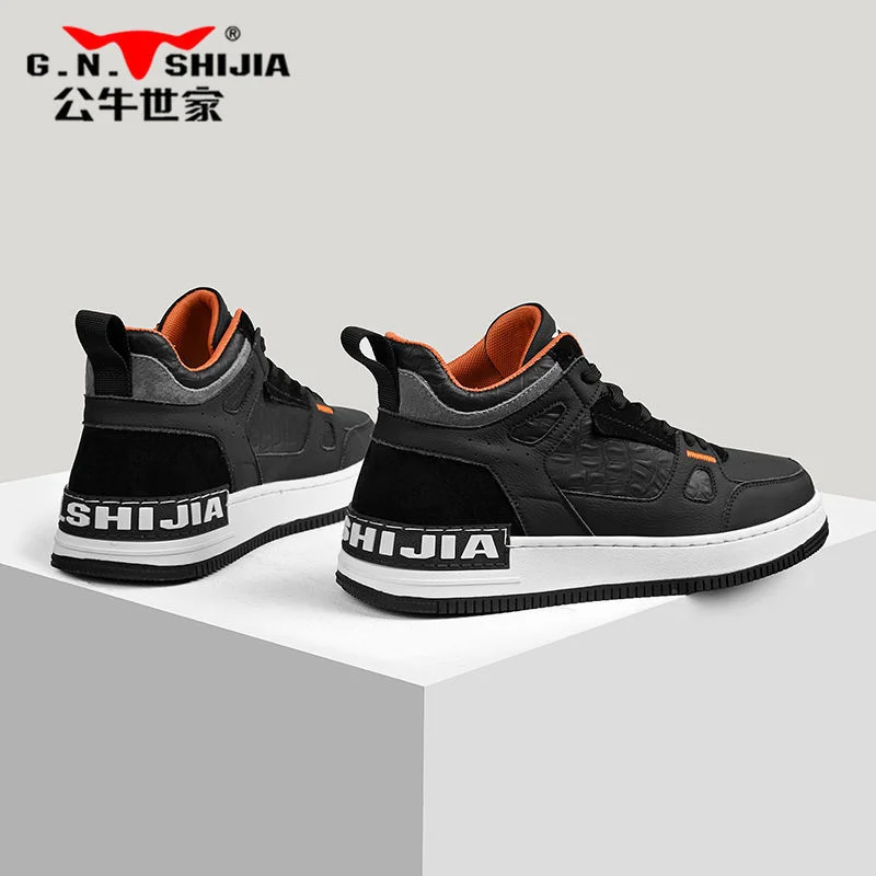 

Высококачественная Мужская обувь, маленькая белая 2023 новая дышащая Универсальная Спортивная повседневная обувь